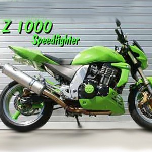 Umbaukit für Kawasaki Z 1000 2003-2006