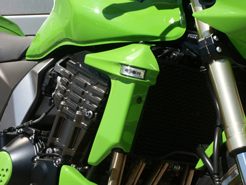 Z 1000 Kuehlerverkleidung z-1000-kuehlerverkleidung